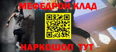 синтетический гашиш Свободный