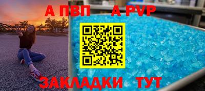 синтетический гашиш Свободный