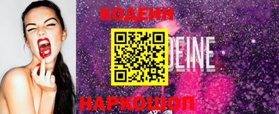 синтетический гашиш Свободный