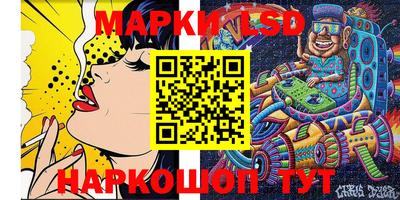 кокаин Северобайкальск