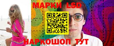 кокаин Северобайкальск