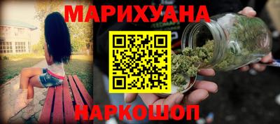 синтетический гашиш Свободный