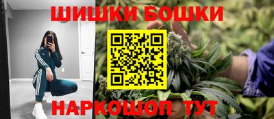 COCAINE Севастополь