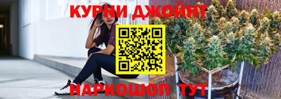 COCAINE Севастополь