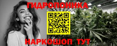 МДПВ Славянск-на-Кубани