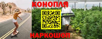 кокаин Северобайкальск