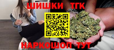 кокаин Северобайкальск
