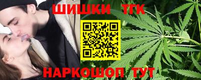 синтетический гашиш Свободный