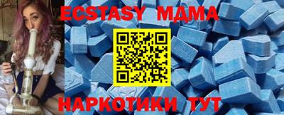 кокаин Северобайкальск