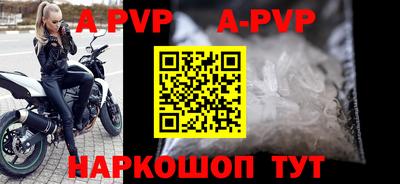 кокаин Северобайкальск