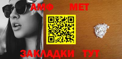 синтетический гашиш Свободный