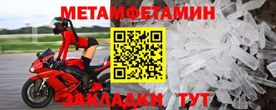 синтетический гашиш Свободный