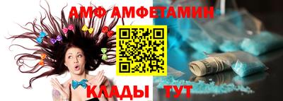 МДПВ Славянск-на-Кубани