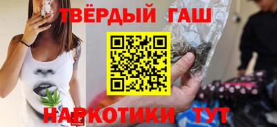 COCAINE Севастополь