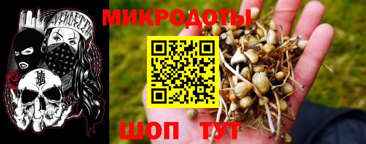 Меф Карабулак