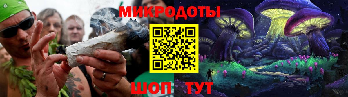 магазин продажи наркотиков  Псилоцибиновые грибы прущие грибы  Вход с VPN  Карабулак 